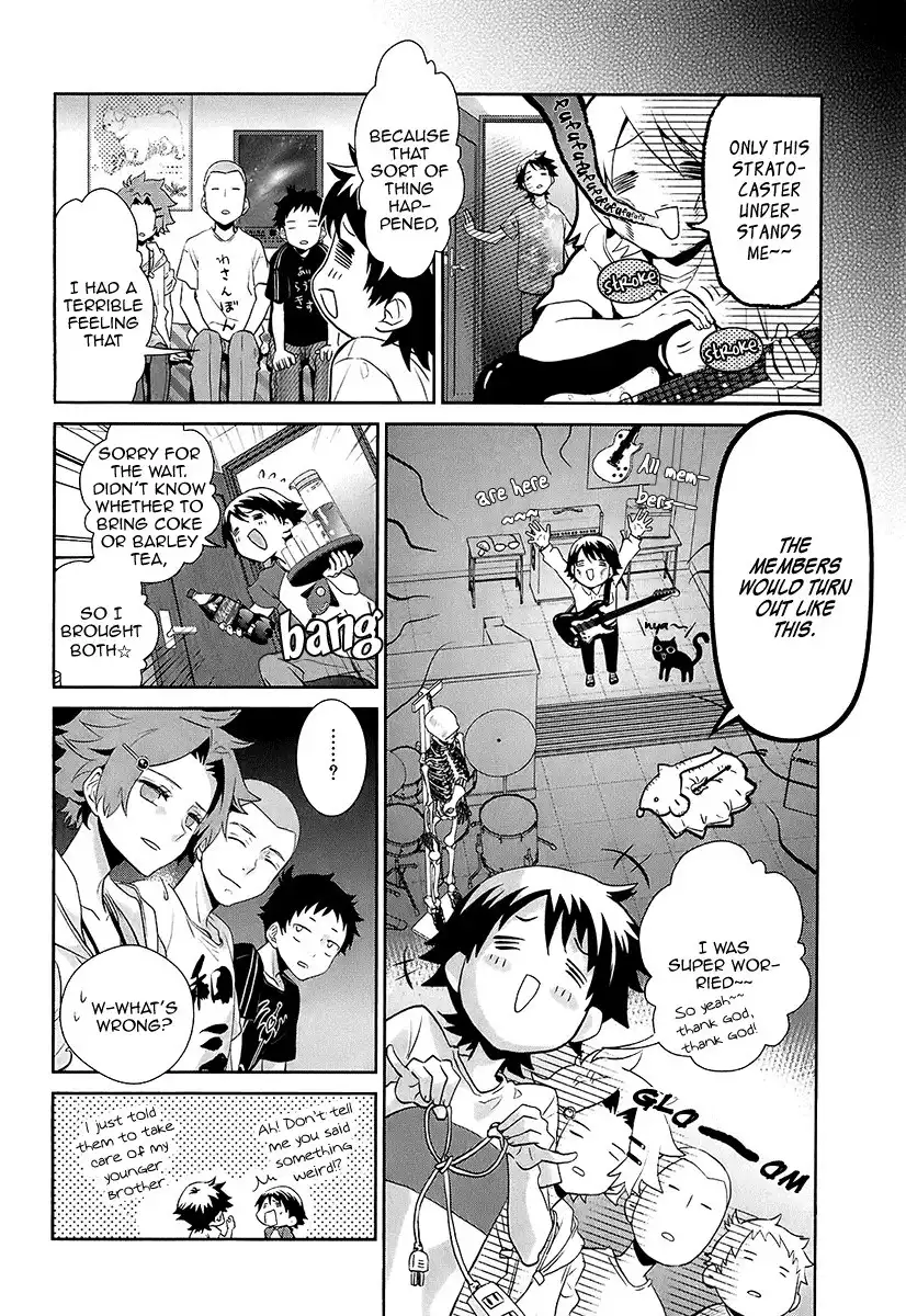 Kaidan Tochuu no Big Noise Chapter 9 15